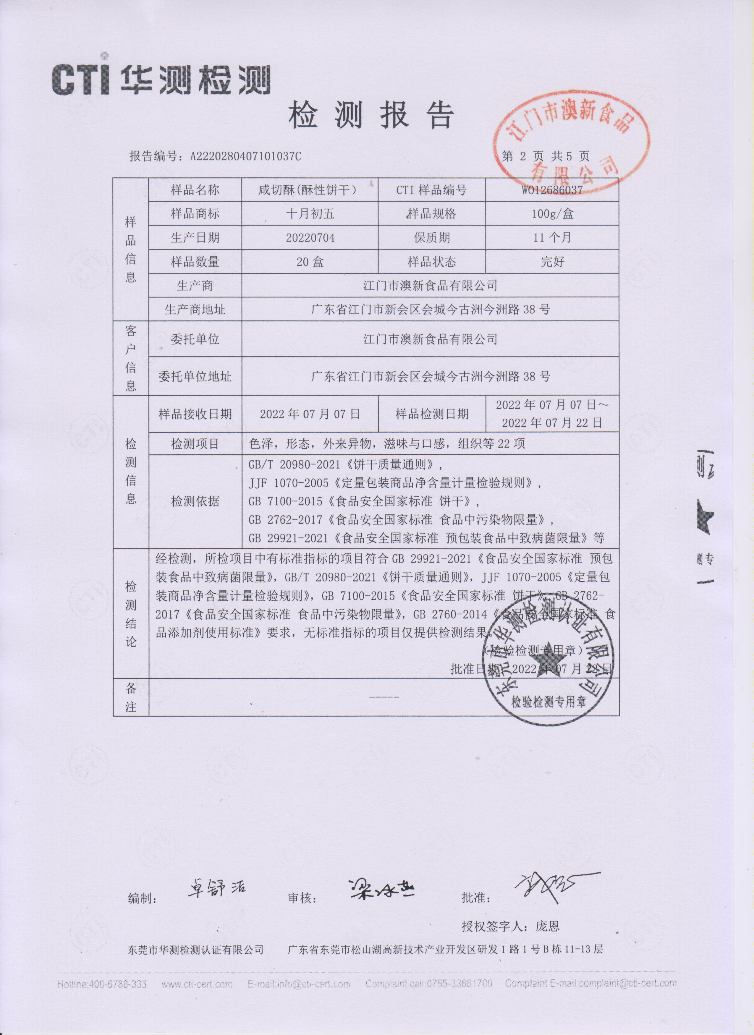 2 001.jpg
