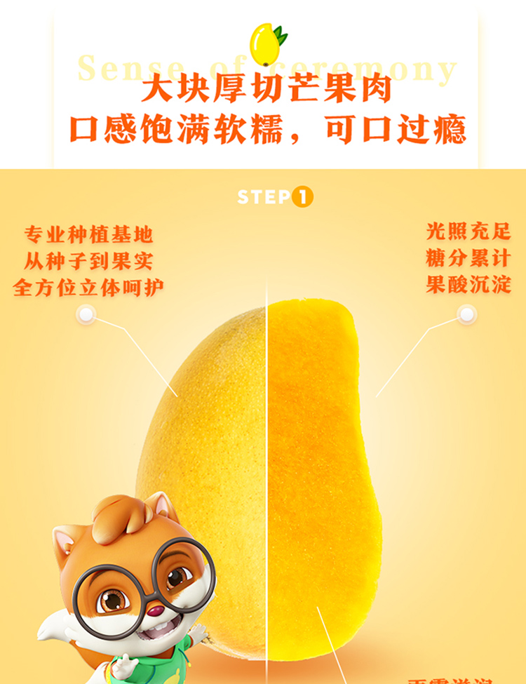 详情图4.jpg