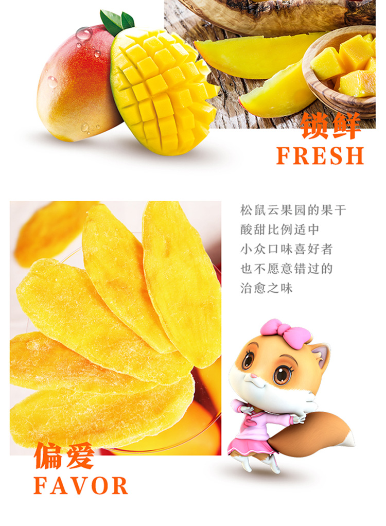 详情图3.jpg