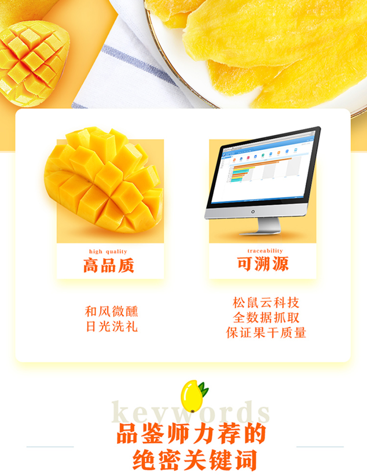 详情图1.jpg