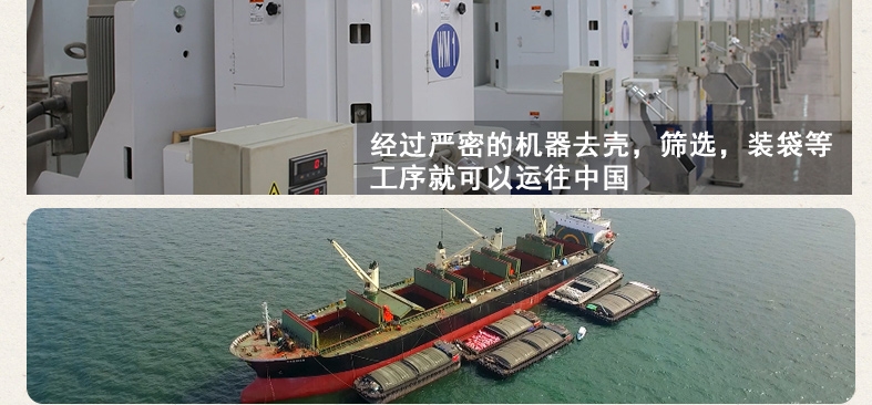 德乌敦5kg_12_看图王.jpg
