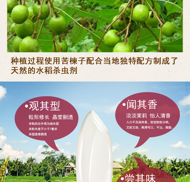 德乌敦5kg_06.jpg