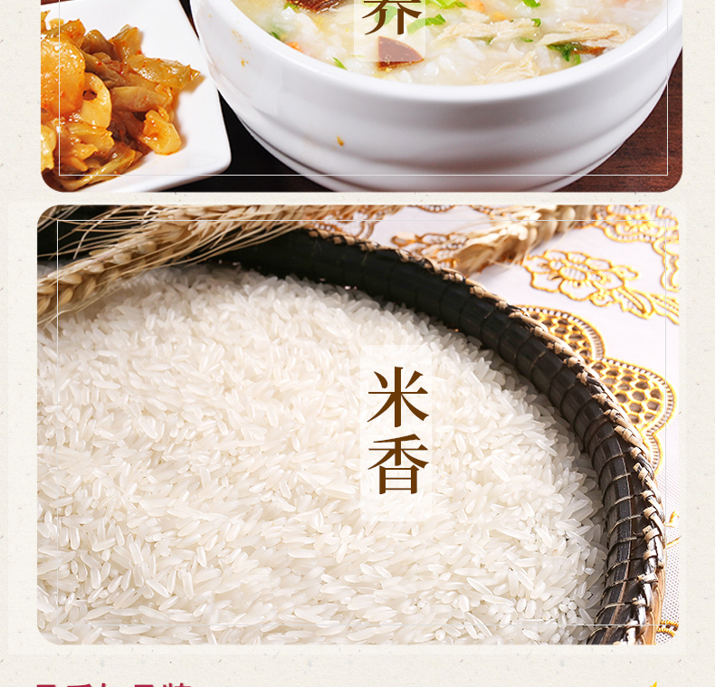 德乌敦5kg_09.jpg