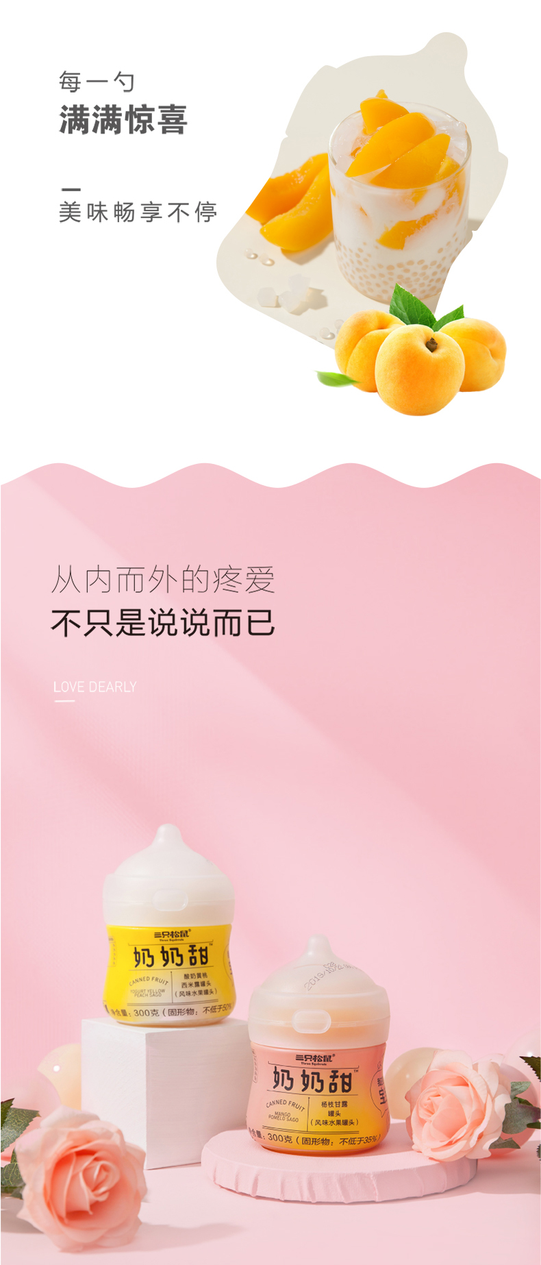 详情图4.jpg