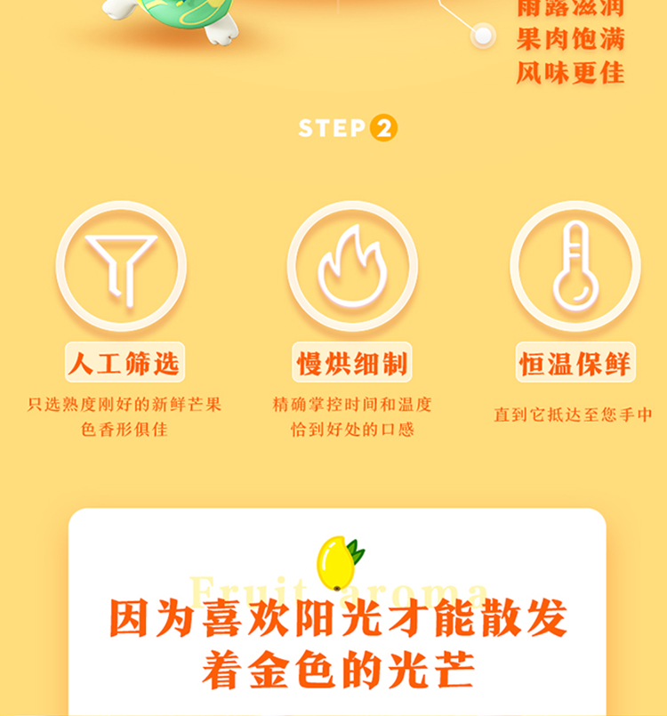 详情图5.jpg