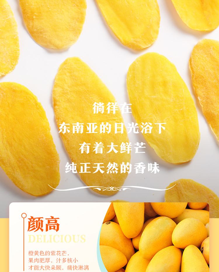 详情图6.jpg