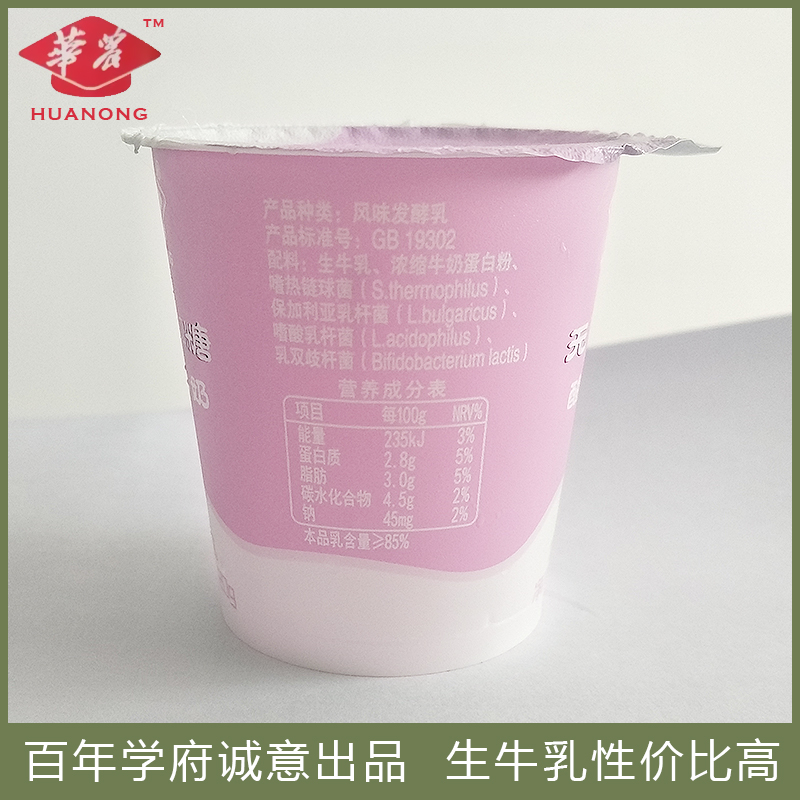 华农无糖120g-详情切页3.jpg