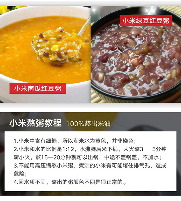 详情页_10.jpg