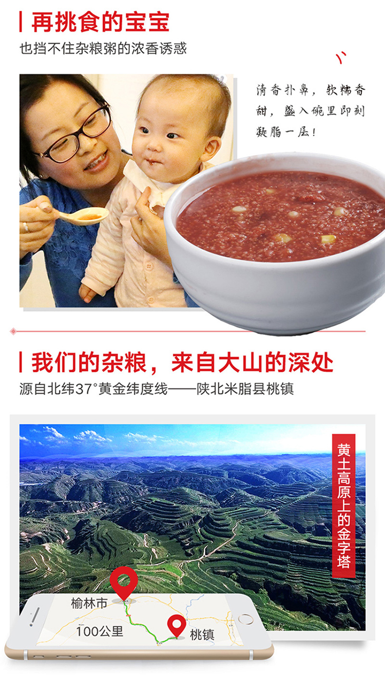详情页_04.jpg