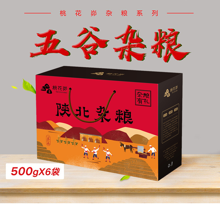 详情页_02.jpg