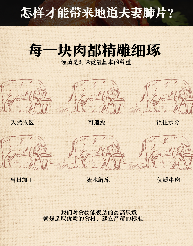 详情图3.jpg