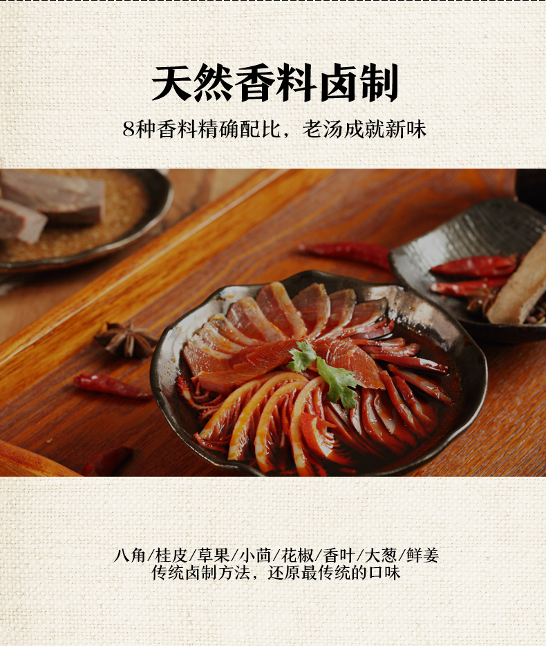 详情图5.jpg