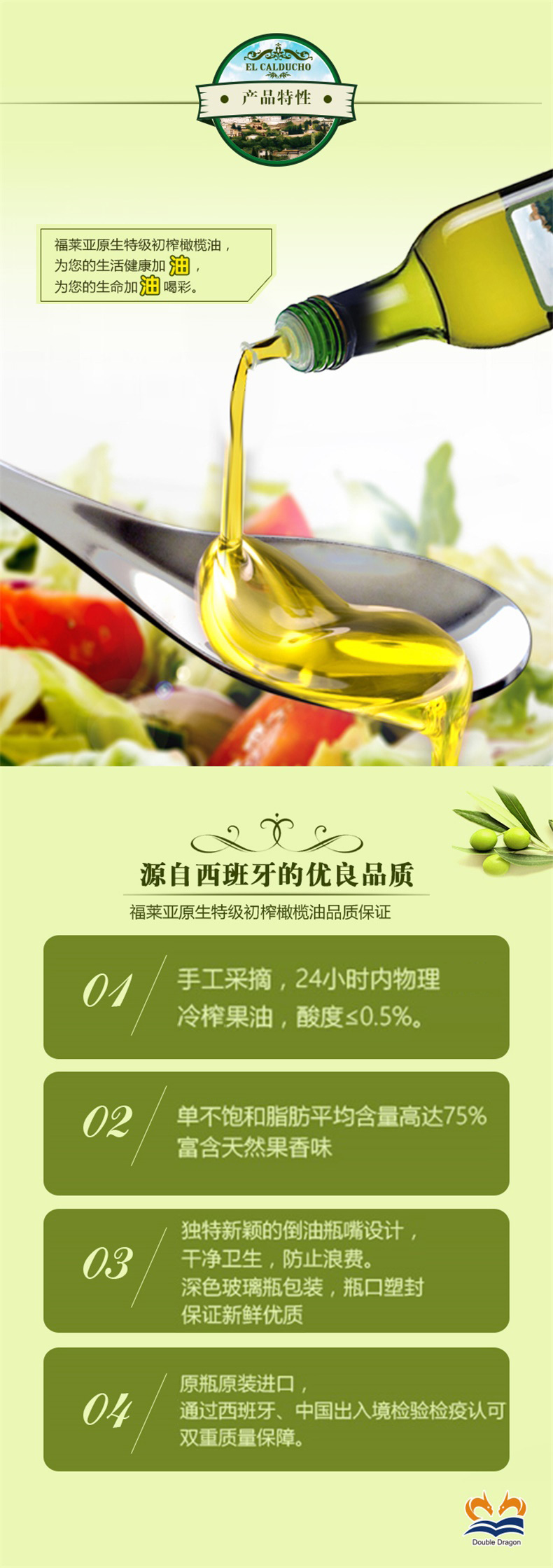 详情图2.jpg