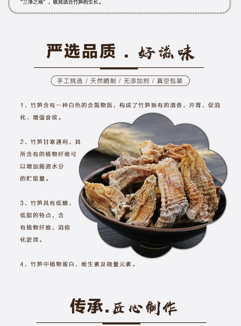 产品详情_05.jpg