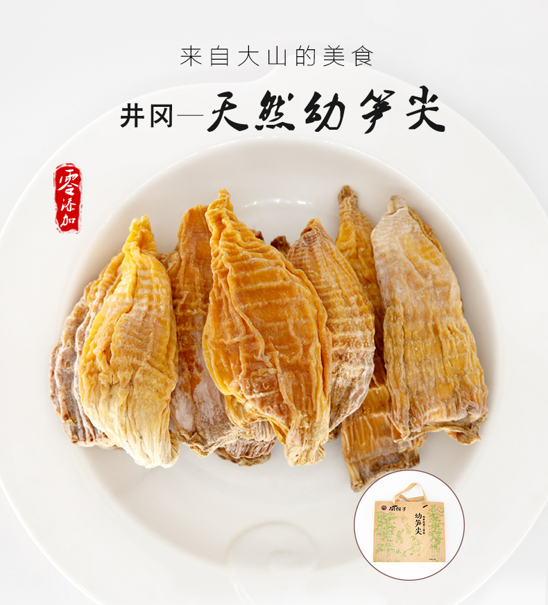 产品详情_01.jpg