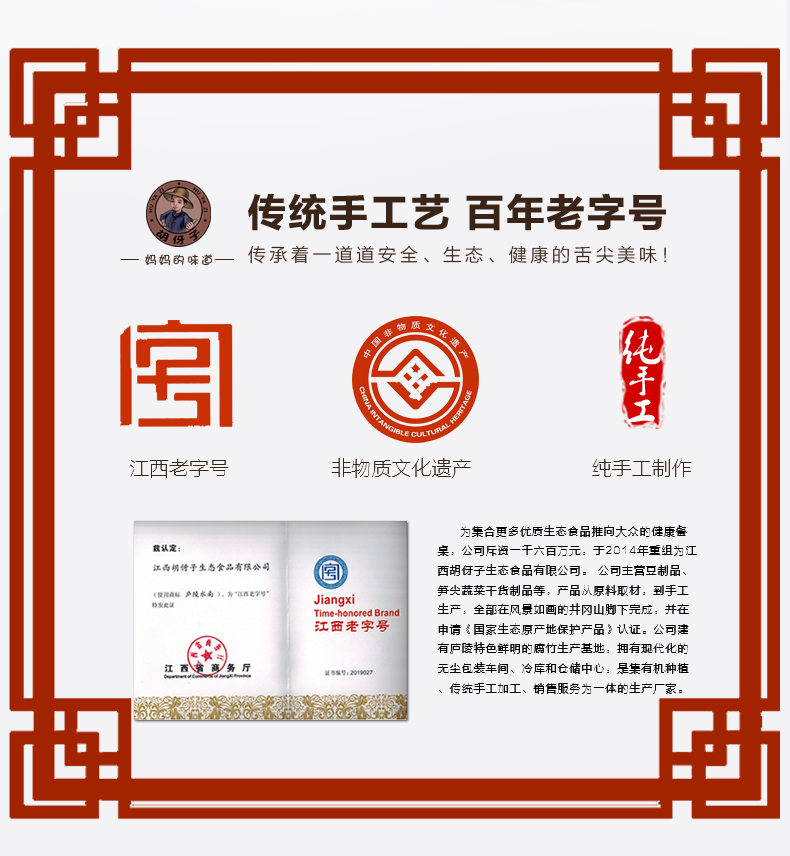产品详情_03.jpg