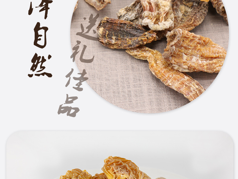 产品详情_07.jpg