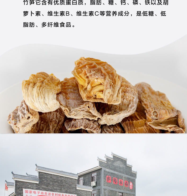 产品详情_11.jpg