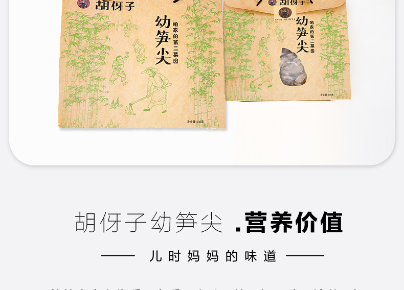 产品详情_10.jpg