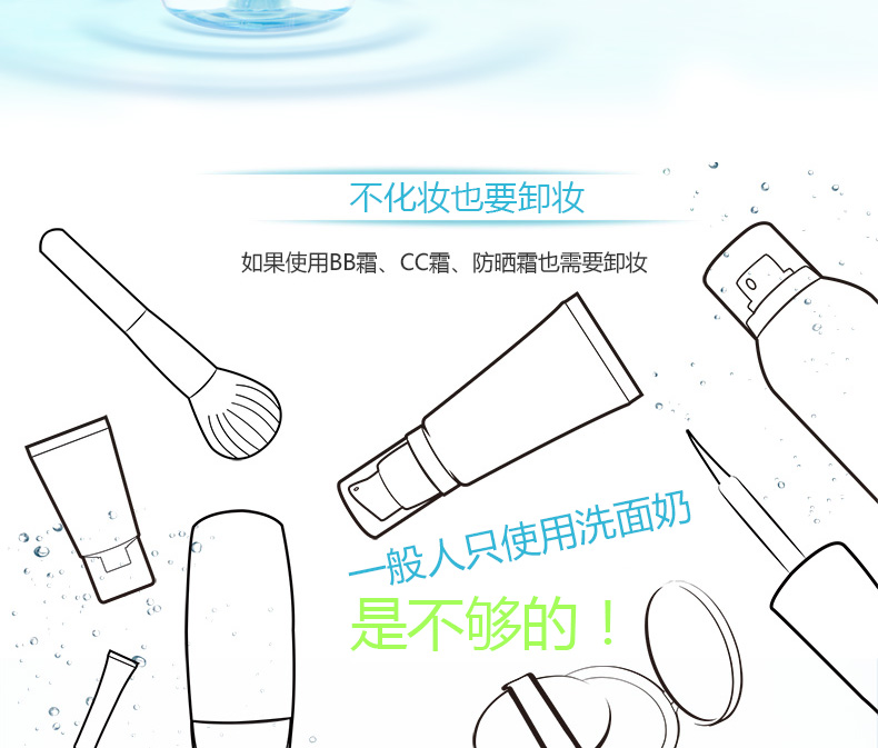 详情图2.jpg