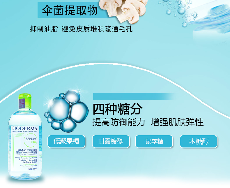 详情图5.jpg