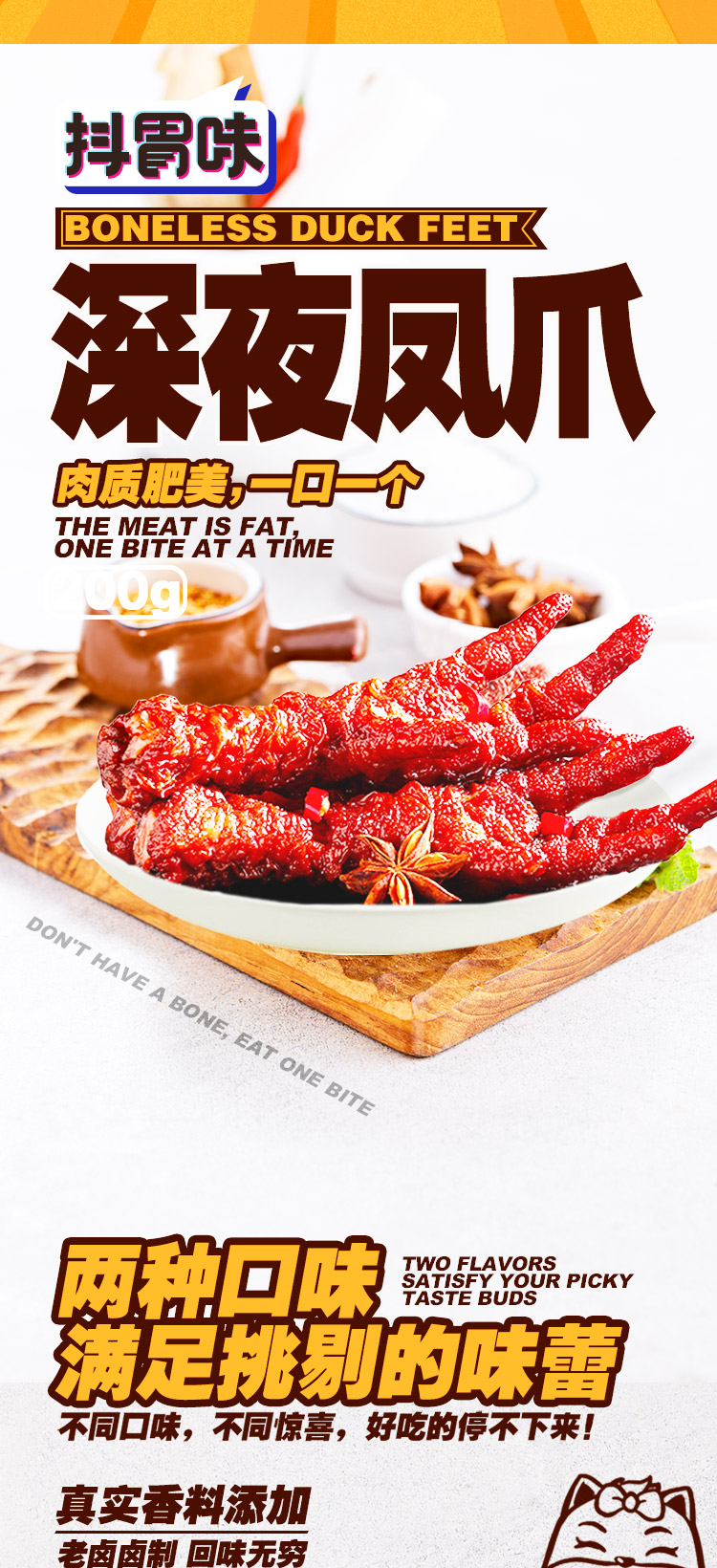 详情图.jpg