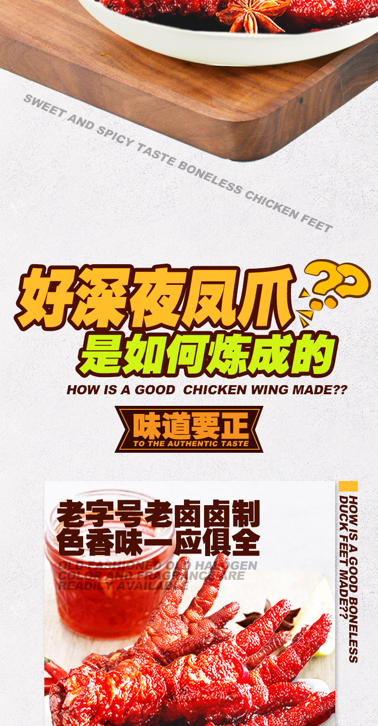 详情图2.jpg