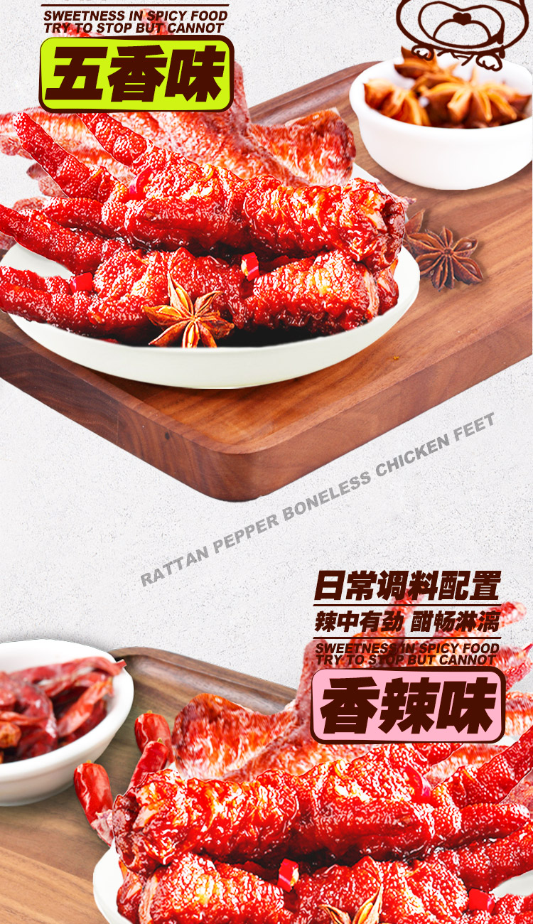详情图1.jpg