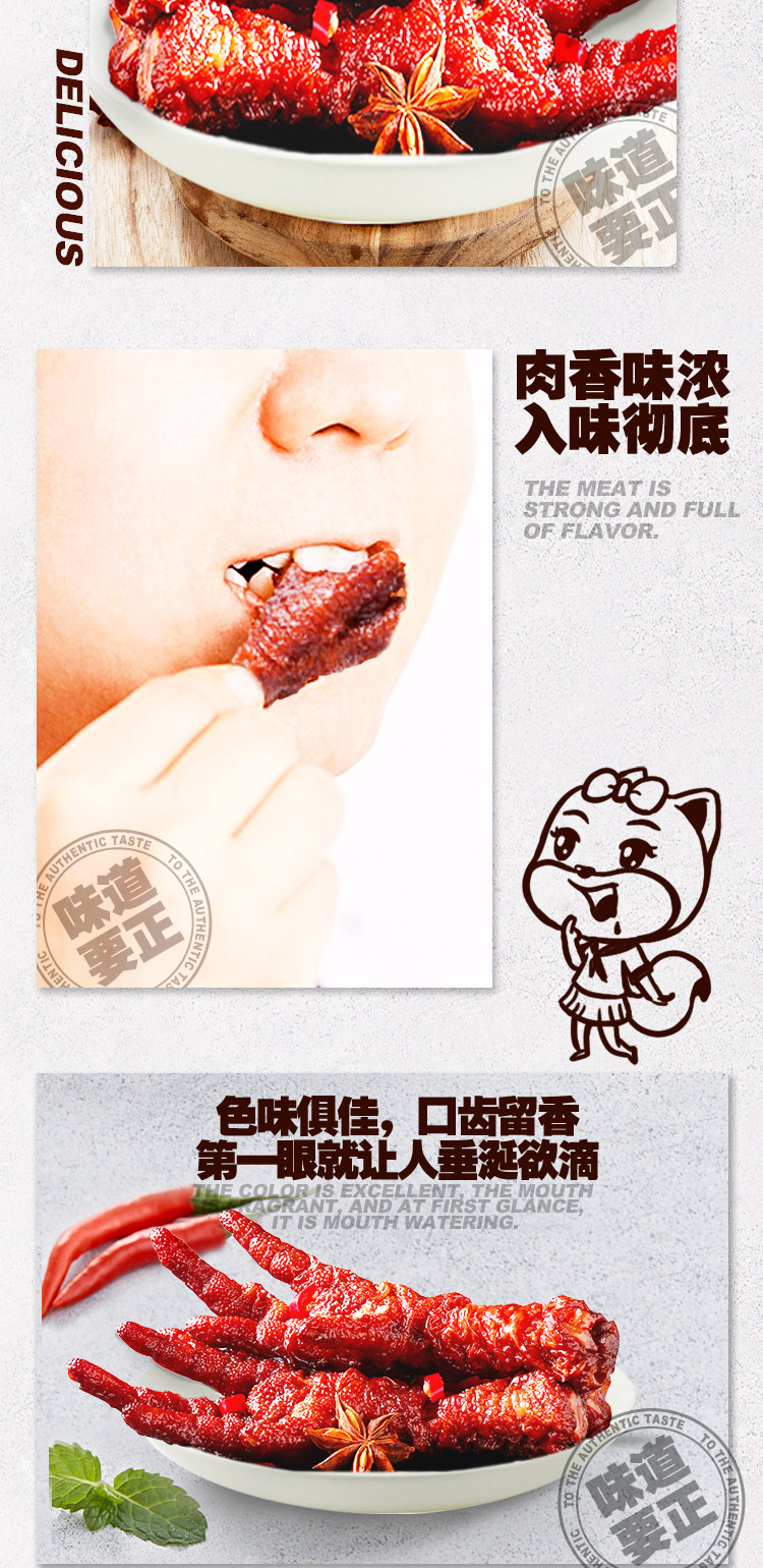 详情图3.jpg