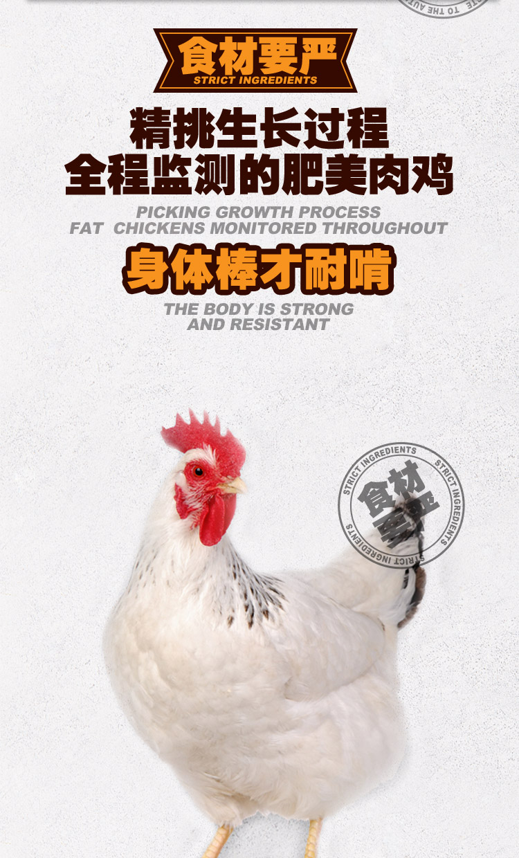 详情图4.jpg