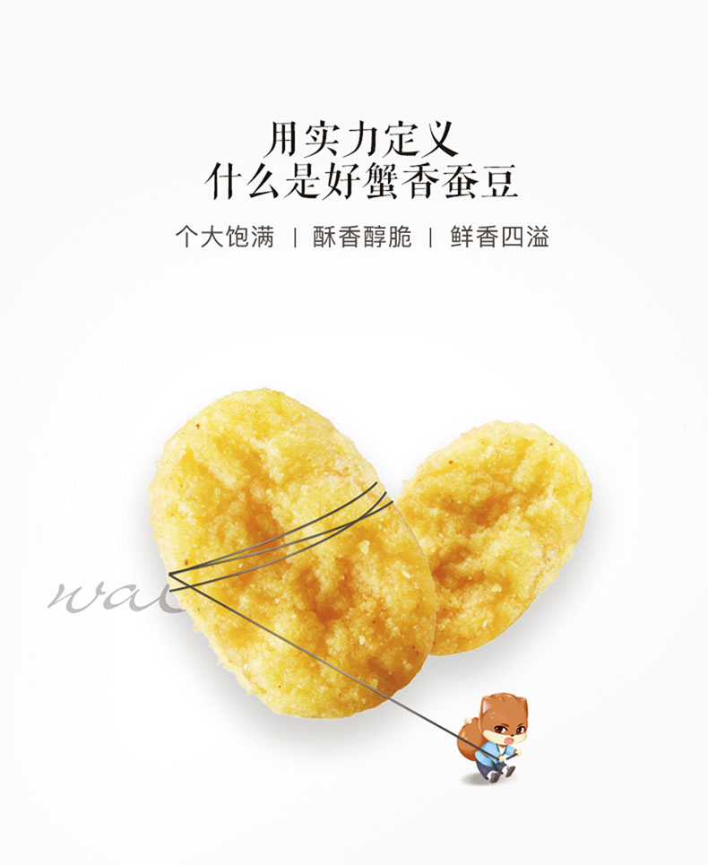 详情图1.jpg