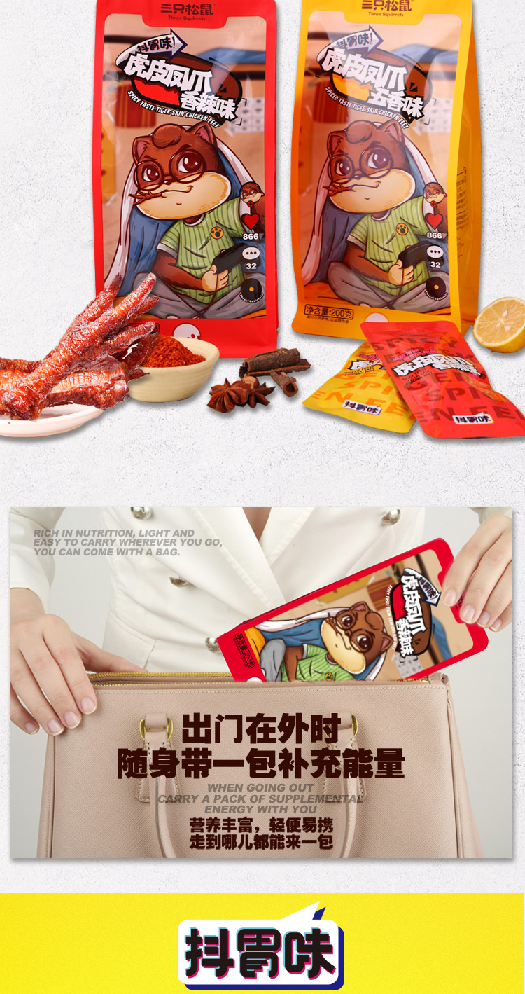详情图8.jpg