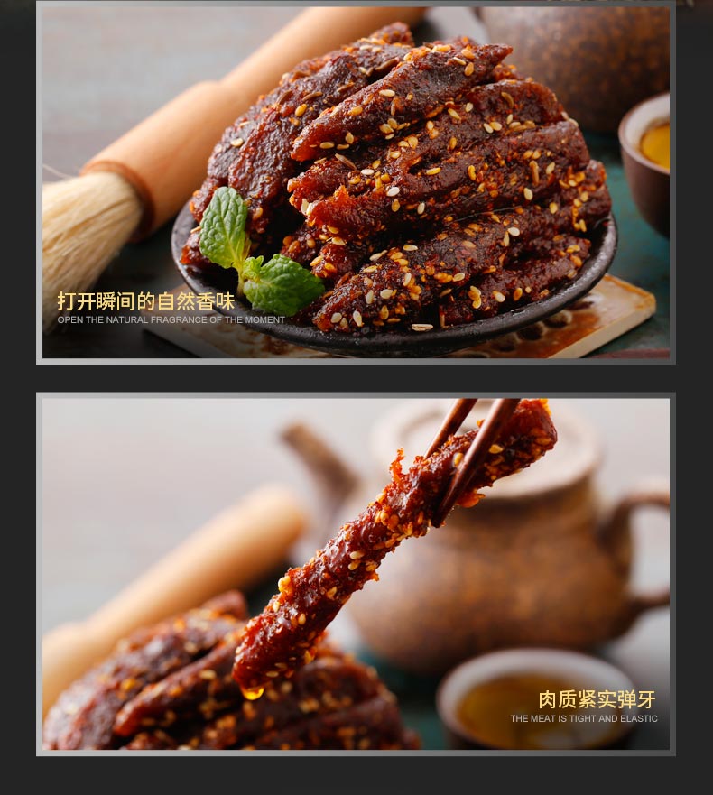 详情图4.jpg