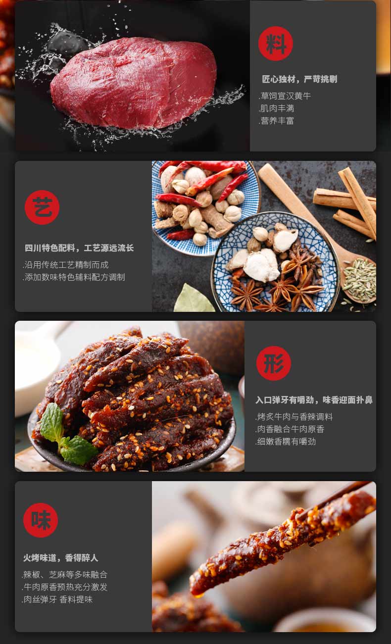 详情图2.jpg