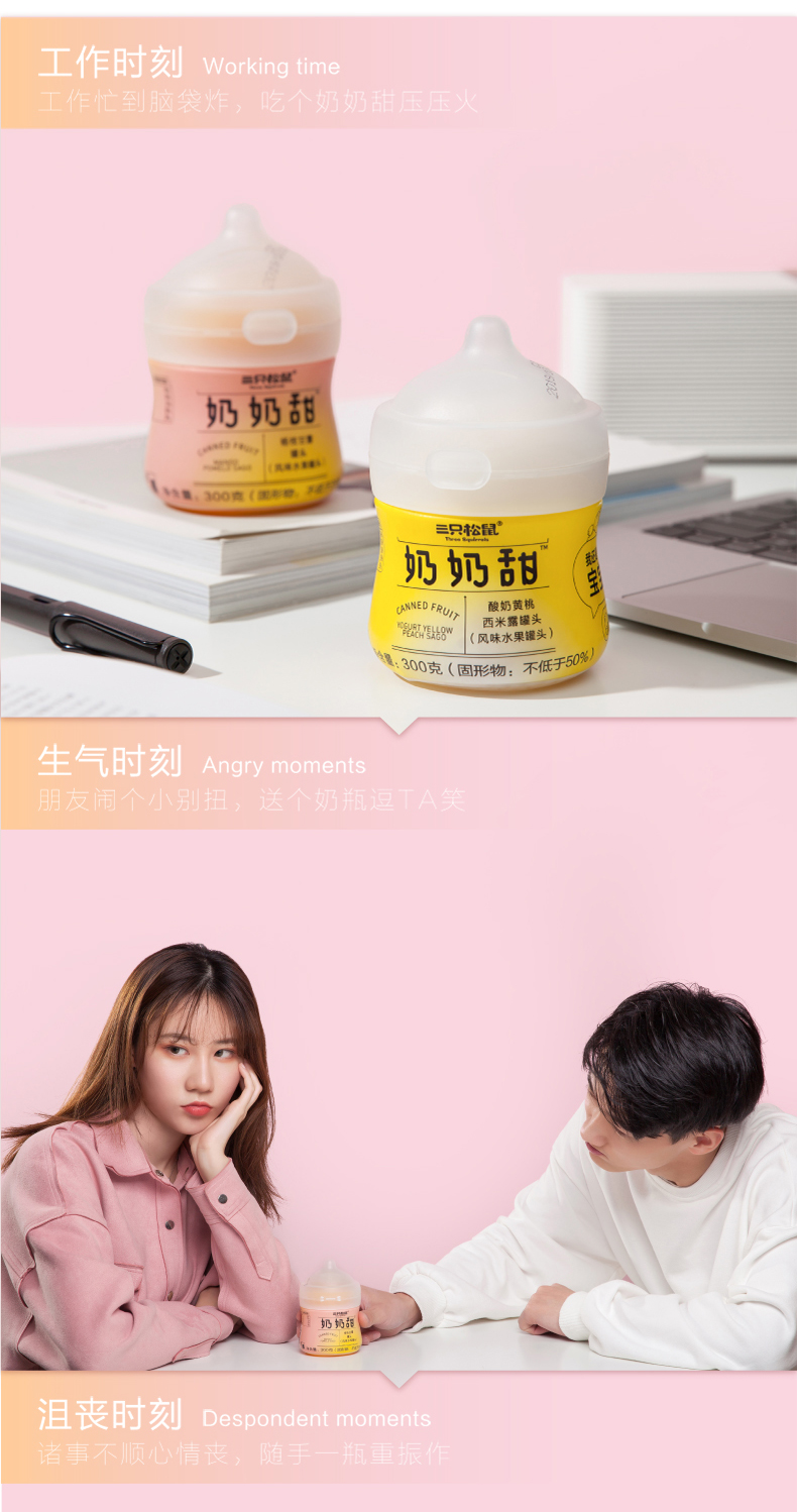 详情图8.jpg