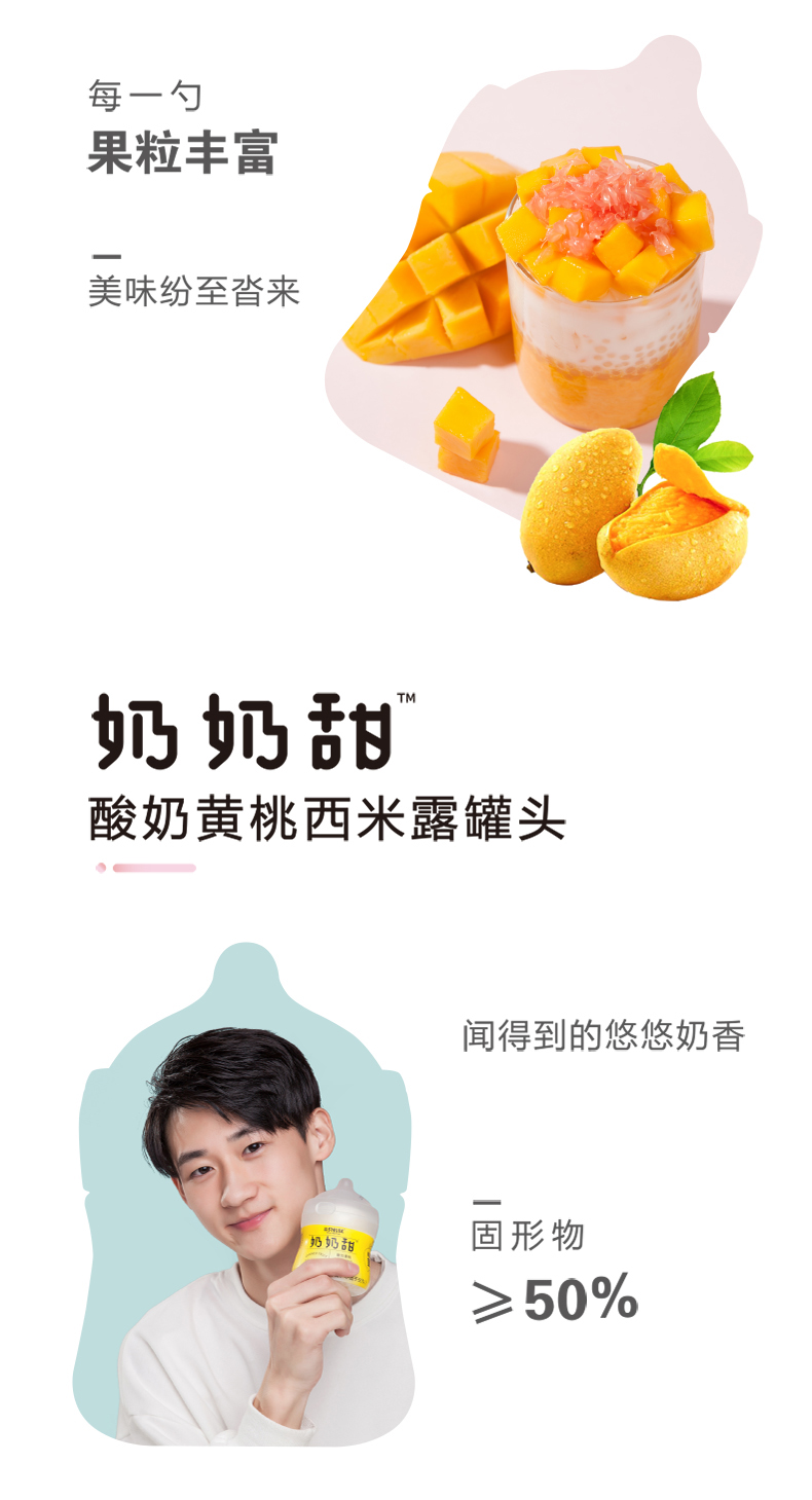 详情图3.jpg