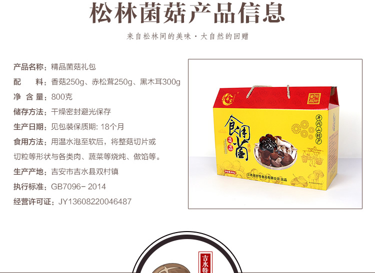 新快捷方式_r4_c1.jpg
