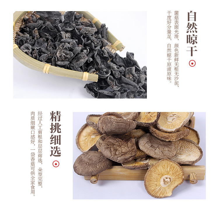 新快捷方式_r6_c1.jpg