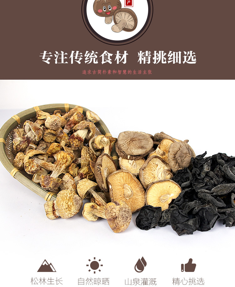 新快捷方式_r5_c1.jpg