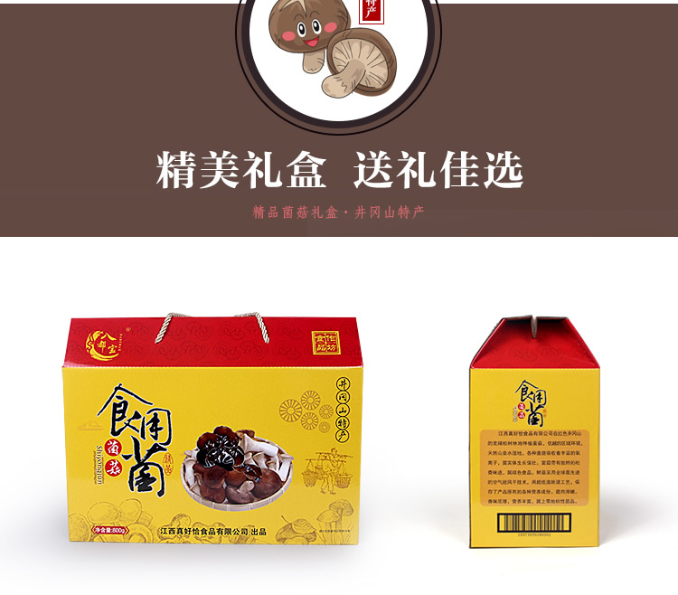 新快捷方式_r9_c1.jpg