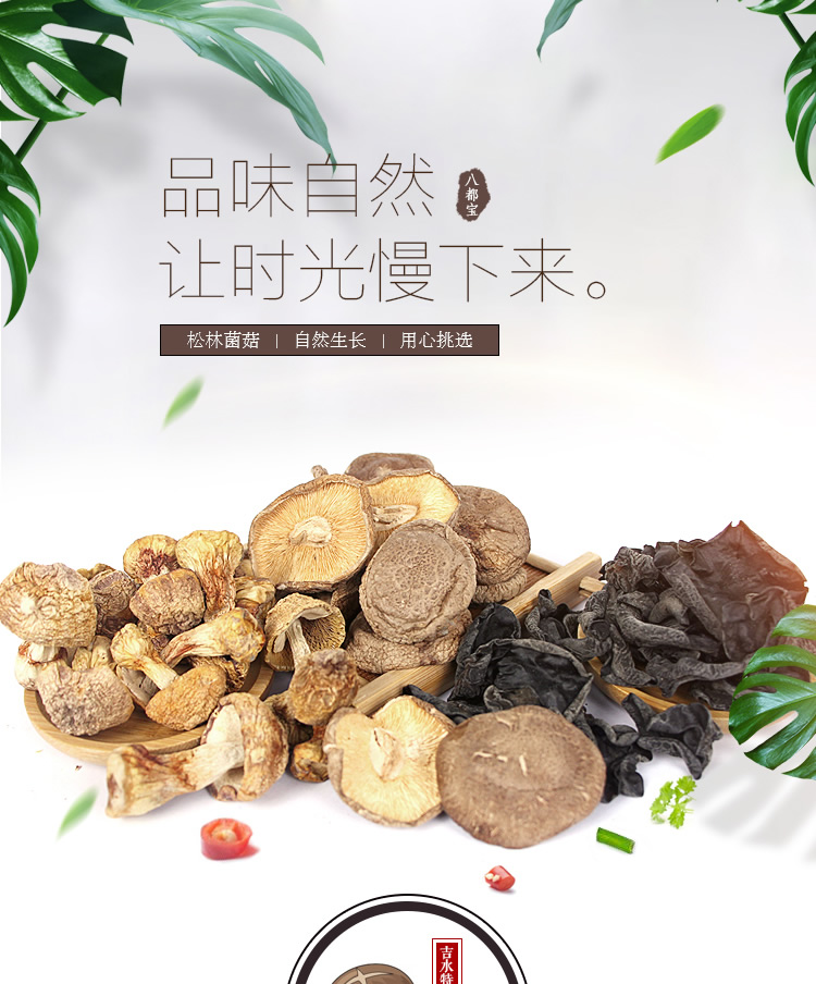 新快捷方式_r1_c1.jpg