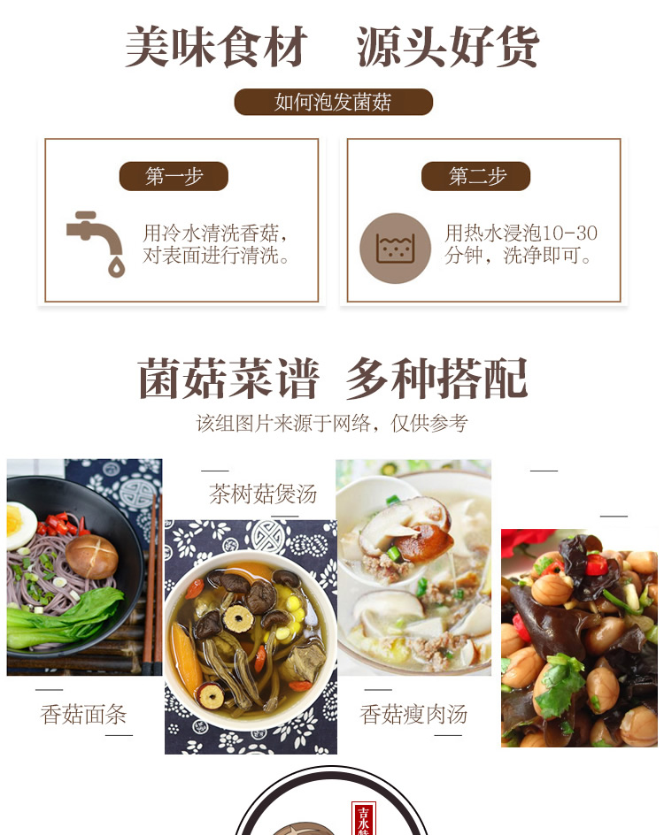 新快捷方式_r8_c1.jpg