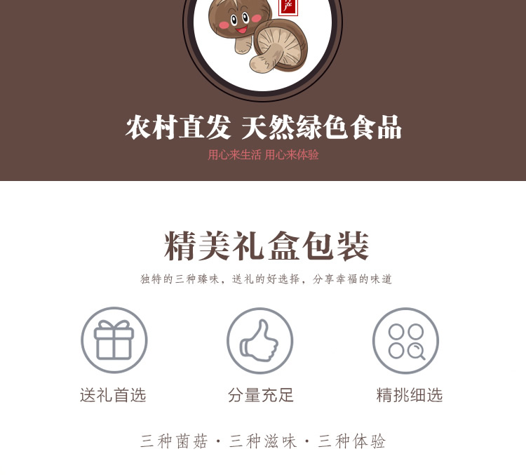 新快捷方式_r2_c1.jpg