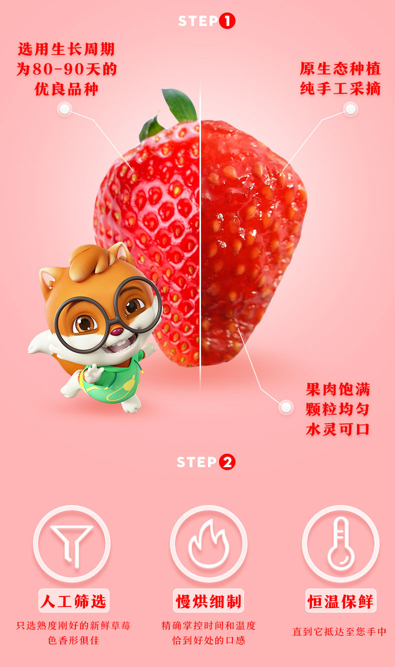 详情图2.jpg