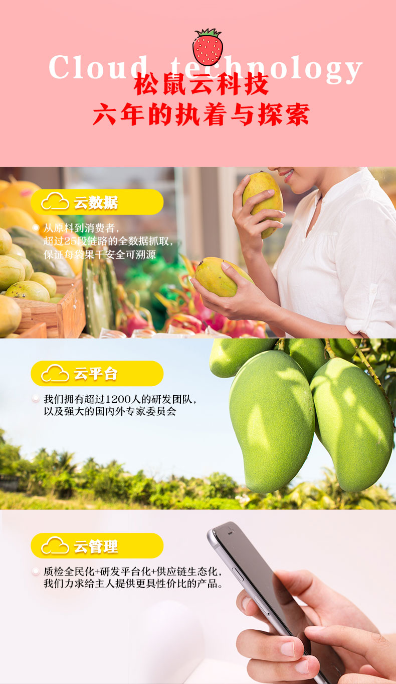 详情图4.jpg