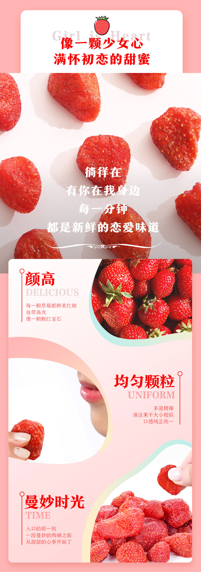 详情图3.jpg