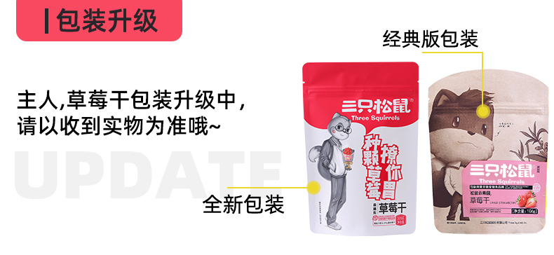 详情图5.jpg