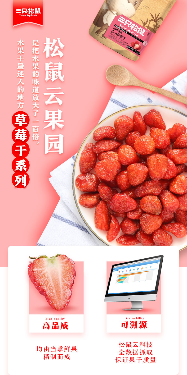 详情图.jpg