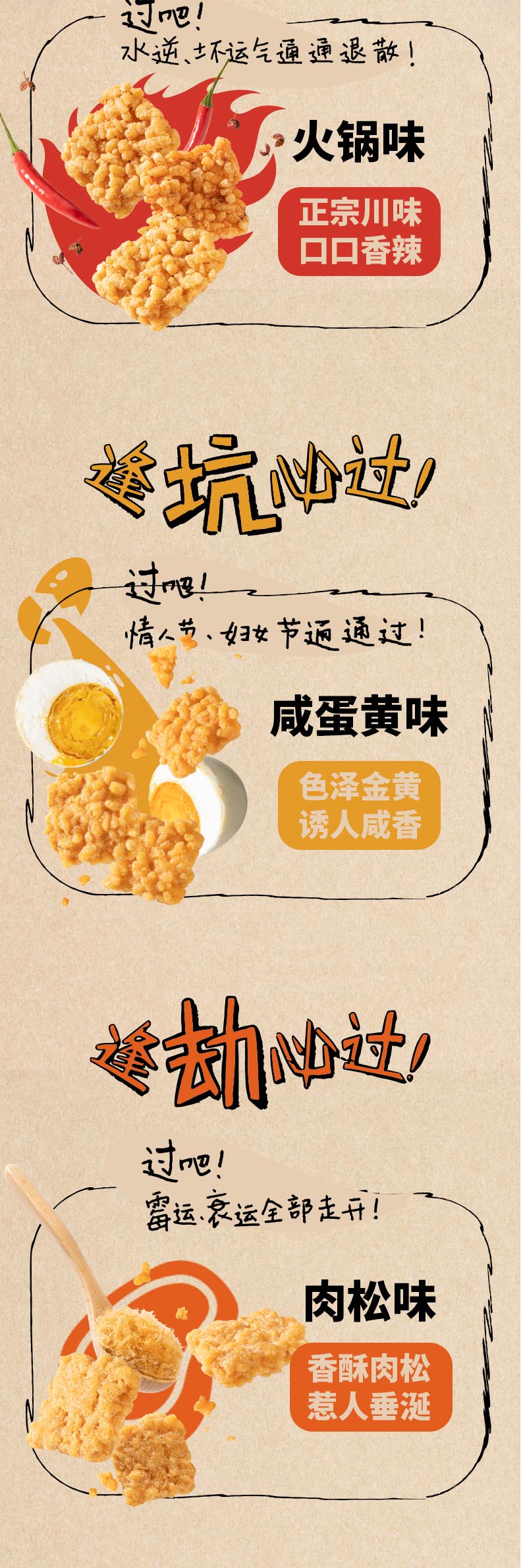 详情图4.jpg