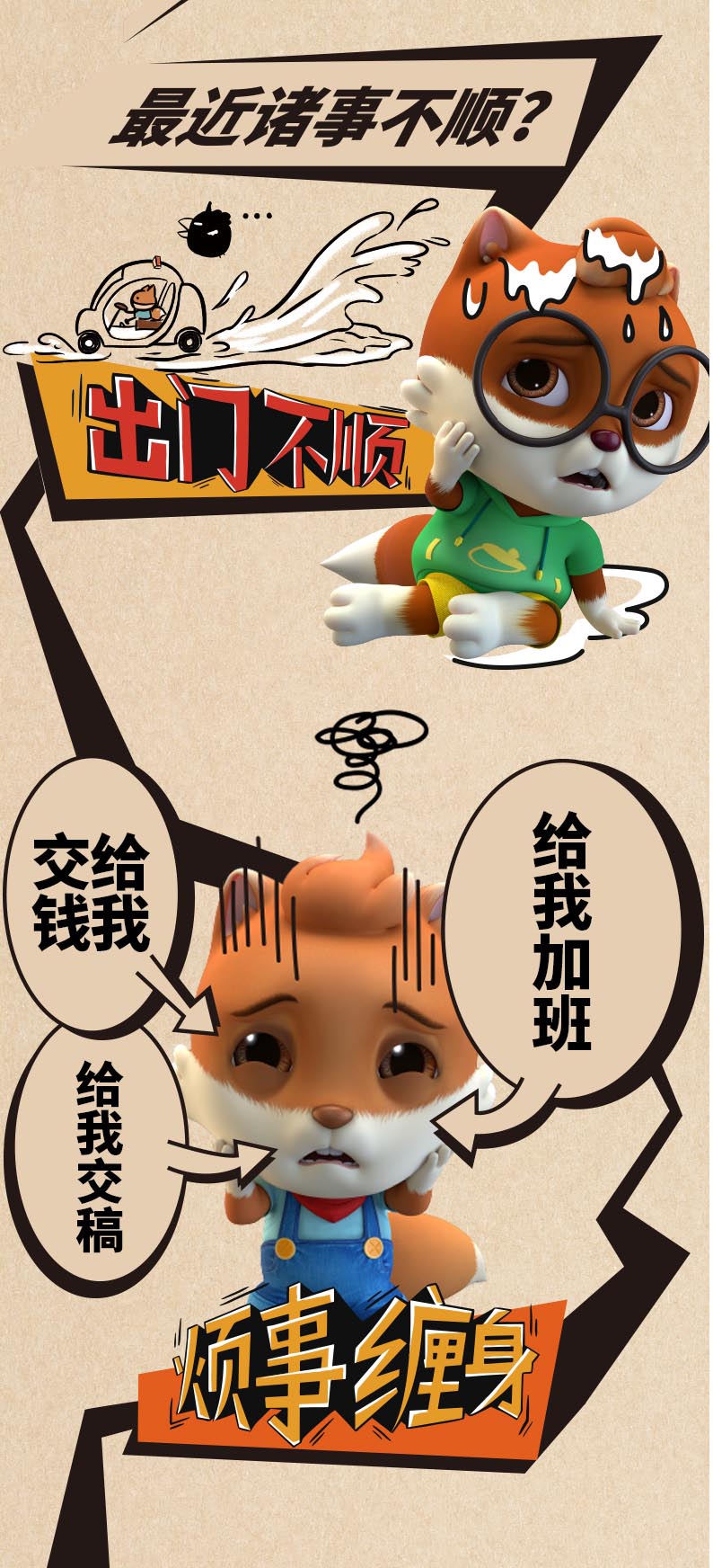 详情图1.jpg